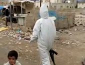 شاهد.."الكلاشينكوف" أداة الحوثيين فى التعامل مع مرضى كورونا 