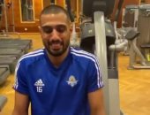 شاهد.. وصلة تدريبات لـ أحمد الشناوي فى الجيم على أنغام "دورك جاى"