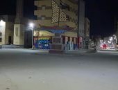صور.. محافظ كفر الشيخ يشيد بالتزام المواطنين بتطبيق حظر التجوال