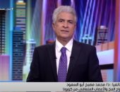 وائل الإبراشى: إصابة الإعلامية نجوى إبراهيم فى قدمها أثناء الاستعداد لحلقة "التاسعة"