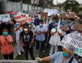 مظاهرات للعاملين بالقطاع الصحى ببيرو بسبب نقص الإمكانات فى مواجهة كورونا