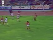 صفحة الأهلى تستعيد ذكريات الفوز على الزمالك 3 / 2 بالأشبال