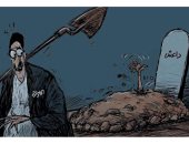 كاريكاتير صحيفة سعودية.. العراق يواجه خطر عودة داعش