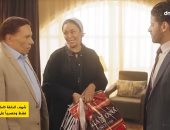 داليا البحيري تقرأ الفنجان للسياح بالدولار فى الحلقة 12 من مسلسل "فلانتينو"