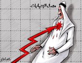 كاريكاتير صحيفة كويتية يحذر من زيادة أعداد إصابات كورونا 