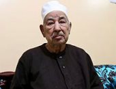 فيديو.. وصية الشيخ الطبلاوى لعائلته: ساعدوا غير القادرين وكتاتيب حفظ القرأن