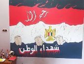 حمزة طالب بشريعة وقانون يشارك برسومات فنية تبرز موهبته