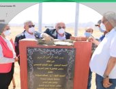 بدء إنشاء مبنى مركز ورئاسة مدينة شرم الشيخ الجديد بحى النور