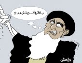 كاريكاتير صحيفة سعودية.. داعش جسد يتحلل بعبارات رنانة