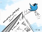 كاريكاتير صحيفة كويتية.. "تويتر" يدمر الصحافة بأخباره الكاذبة 