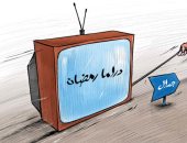 كاريكاتير صحيفة كويتية يسلط الضوء على جدال دراما رمضان  