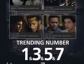 محمد رمضان: البرنس بيحتل كل الأرقام على تريند يوتيوب فى مصر