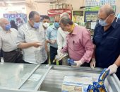 محافظ أسيوط: تحرير 1495 محضرا تموينيا خلال حملة اليوم الواحد 