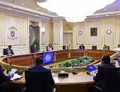 رئيس الوزراء يتابع آليات تطوير المنظومة الصحية        