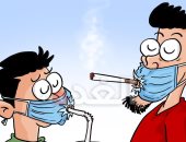 كاريكاتير صحيفة أردنية.. فرض ارتداء الكمامات فى الأماكن العامة