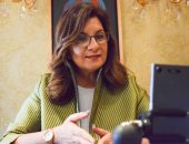 وزيرة الهجرة تشارك بلجان المقابلات الشخصية للبرنامج الرئاسى للتأهيل للقيادة
