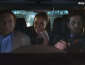 داليا البحيري تحقق مكاسب كبيرة بعد قراءتها الفنجان فى "فلانتينو"