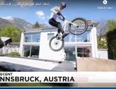 استعراض لفنون ركوب الدراجات الهوائية من داخل المنازل بالنمسا
