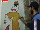 فرحة رمضان حلوة يا جدعان.. جرافيتي بوجى وطمطم يتحدى كورونا فى شبرا