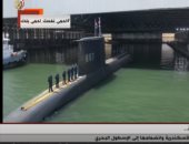 خبير : الغواصة إس 43 منصة أسلحة متعددة وتحقق المفاجأة للعدو ..فيديو