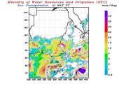 تنبؤ الرى يتوقع سقوط أمطار غزيرة اليوم فى منابع النيل