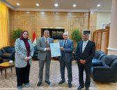 رئيس جامعة بنها يتسلم تجديد شهادة الجودة أيزو 9001 - 2015 بعد اعتمادها