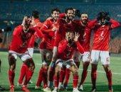 جيرالدو يشعر بالاشتياق لزملائه فى الأهلى ويعلق: "ناس وحشونا" 