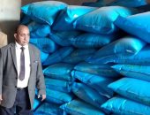 زراعة الوادى الجديد : إنجاز 98.5% من استمارات منتفعى كارت الفلاح 