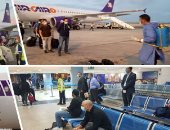 "مطار مرسى علم" يستقبل 21 رحلة سياحية من ألمانيا وسويسرا وإيطاليا والتشيك