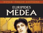 100 كتاب عالمى.. "ميديا" الدراما الأكثر ازعاجا من المسرح الإغريقى