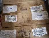 "تموين الإسكندرية": ضبط كبدة مجمدة منتهية الصلاحية بمحل مجمدات بالعجمى