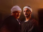 اللى خلف مامتش.. أحمد خالد صالح يتذكر والده بملابس "الفتوة"