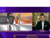 فيديو.. لاعب بنى سويف عن عمله بـ"القطايف": "الشغل مش عيب"