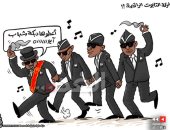 كاريكاتير صحيفة أردنية يسخر من رقصة التابوت خلال نقل ضحايا كورونا