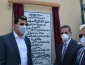 وزير الشباب والرياضة ومحافظ الغربية يفتتحان عددا من المنشآت الرياضية