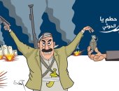 كاريكاتير صحيفة إماراتية.. أيادى خارجيه تدعم تدمير الحوثيين لليمن 