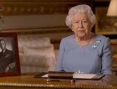 "شوارعنا مليئة بالحب".. شاهد خطاب ملكة بريطانيا في يوم النصر فيديو