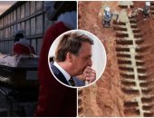 البرازيل وكورونا.. معركة شرسة بعد ارتفاع قياسى للوفيات.. مارانهاو أول ولاية تقرر الحجر الصحى بالكامل..  تخصيص مدافن خرسانية خوفا من العدوى.. محلل اقتصادى: الوباء سيزيد أعباء الدين العام والتعرض لمخاطر اقتصادية