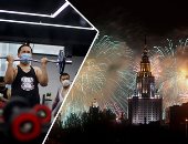 العالم هذا الصباح.. الألعاب النارية تضىء سماء روسيا احتفالا بذكرى نصر الحرب العالمية الثانية.. بكين تعيد فتح الصالات الرياضية بعد تخفيف إجراءات كورونا فى الصين.. وإقبال على صالونات الحلاقة وتصفيف الشعر فى باريس