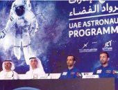 حاكم دبى: 1400 فتاة ضمن 4300 متقدم لبرنامج الإمارات لرواد الفضاء.. صور