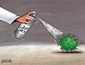كاريكاتير صحيفة كويتية.. "الحظر الكلى" للقضاء على كورونا