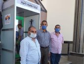 الإسكان: تركيب بوابات تعقيم بمقرى جهازى بدر وسوهاج الجديدة للوقاية من كورونا