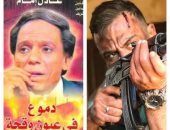 أدوار وطنية للزعيم وابنه من "جمعة الشوال" لـ "الشهيد فتحى" فى الاختيار