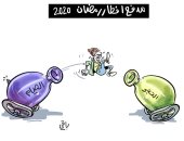 كاريكاتير صحيفة تونسية.. يسلط الضوء على مدفع الإفطار والحجر الصحى 2020