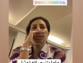 شاهد وفاء عامر تبكى متأثرة بمشهد نهاية الحلقة 17 من مسلسل "البرنس"