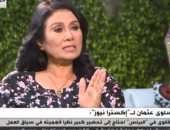 سلوى عثمان: لست أمًا.. لكني تأثرت جدا بمشاهدي فى "البرنس".. فيديو