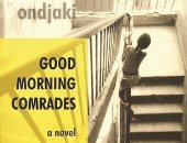 100 رواية أفريقية.. "صباح الخير أيها الرفاق" عن أطفال أنجولا وقت الاستعمار