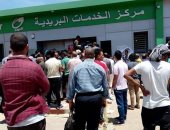 شكوى من التزاحم الشديد في مكتب بريد مدينة العبور 