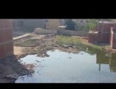 شكوى من غرق قرية السناجرة بمياه الصرف الصحى فى الشرقية