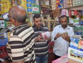 ضبط 27 محضر مخالفات تموينية فى حملة مكبرة بمركز أبو قرقاص